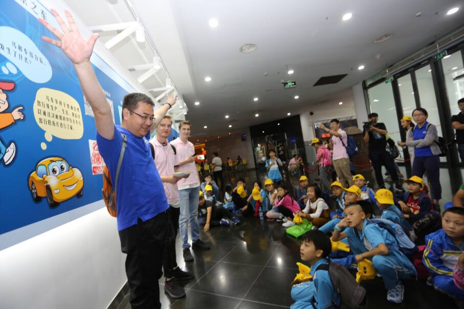 Beijing_Museum Visit with Migrant Children Beijing_Museum Visit with Migrant Children